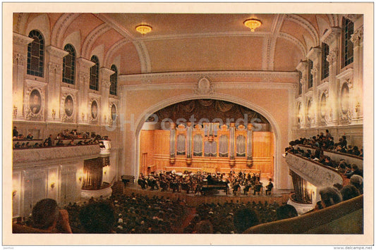 Grand Hall of the Chaikovsky Conservatory - Moscow - old postcard - Russia USSR - unused - JH Postcards
