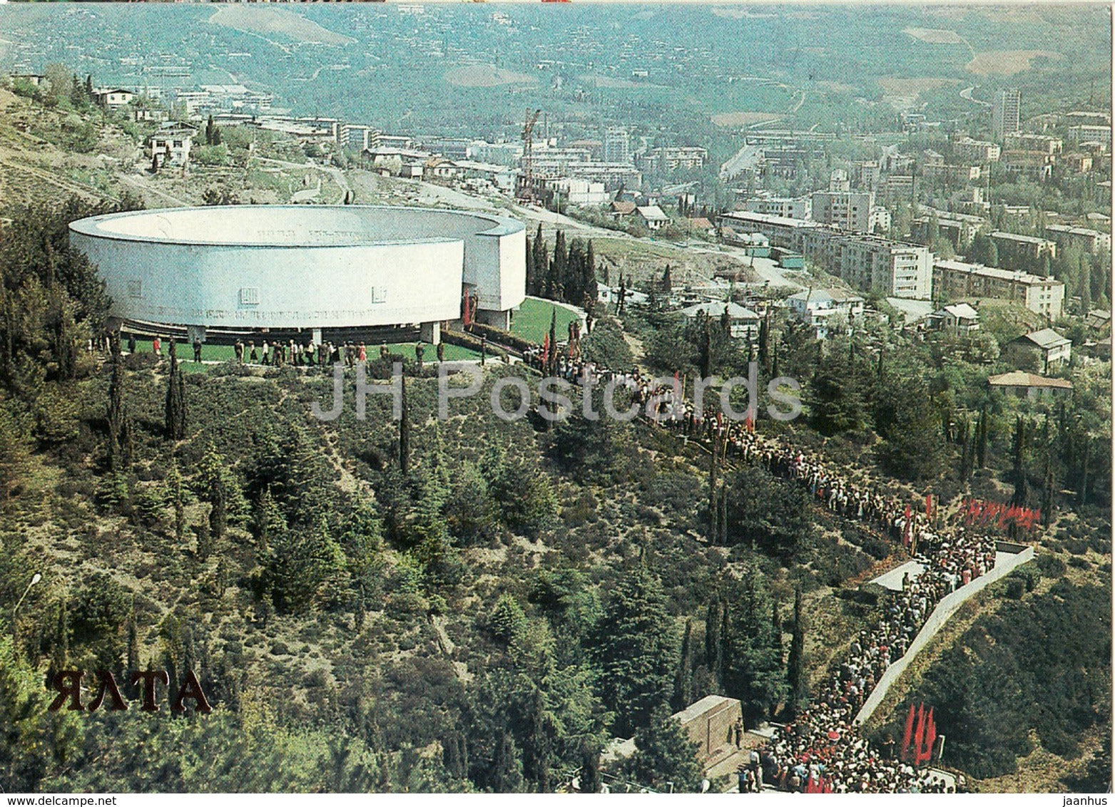 Yalta - memorial in honor of the heroes of the Civil and WWII on the Hill of Glory - Crimea - Ukraine USSR -  unused - JH Postcards