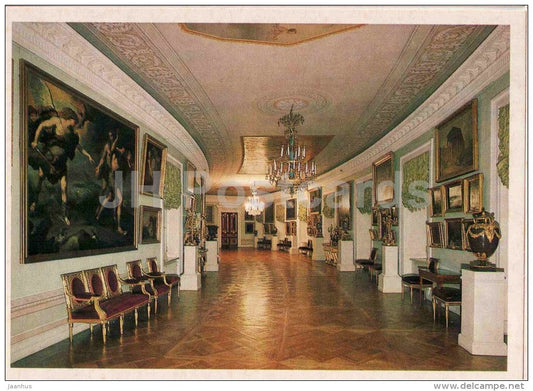 The Picture Gallery - Pavlovsk Palace Museum - 1982 - Russia USSR - unused - JH Postcards