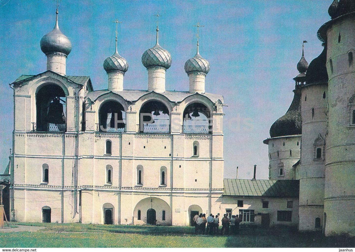 Rostov Veliky - Kremlin - Bell Tower of the Assumption - 1984 - Russia USSR - unused - JH Postcards