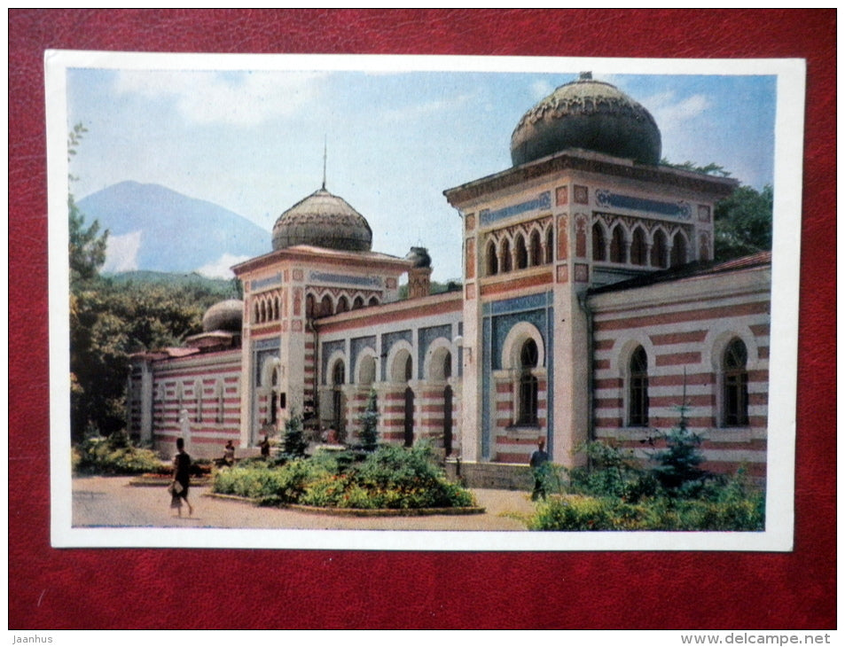 The Ostrovsky Baths - Zheleznovodsk - 1967 - Russia USSR - unused - JH Postcards