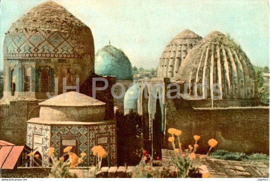 Samarkand - Shah-i Zinda ensemble - cupolas - architectural monuments of Uzbekistan - 1967 - Uzbekistan USSR - unused