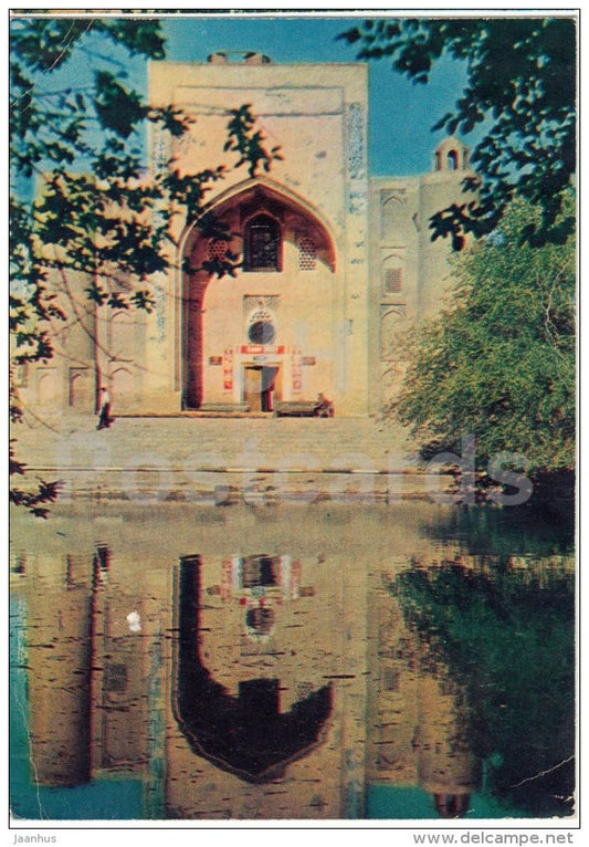 Madrasse of Nadira-Divan-bigi - Bukhara - 1968 - Uzbekistan USSR - unused - JH Postcards