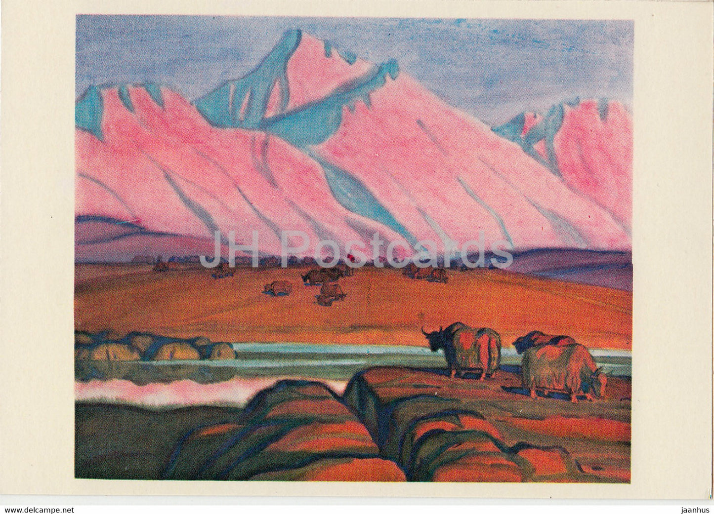 across Kyrgyzstan by V. Rogachev - Alay Range - illustration - 1979 - Russia USSR - unused - JH Postcards