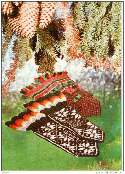 New Year Greeting Card - 1 - mittens - fir cones - 1980 - Estonia USSR - used - JH Postcards