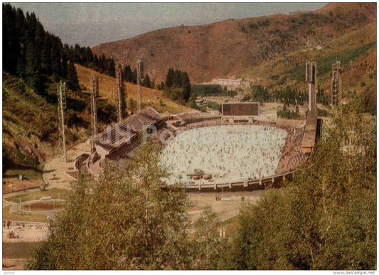 mountain skating rink Meteo - 1974 - Kazakhstan USSR - unused - JH Postcards