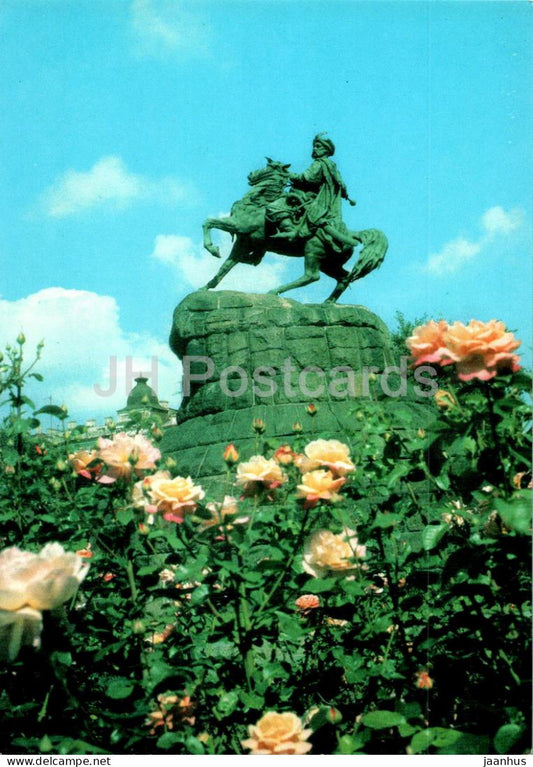 Kyiv - Kiev - Monument to Bohdan Khmelnytsky - horse - 1989 - Ukraine USSR - unused - JH Postcards