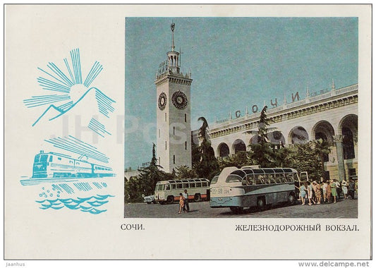Railway station - bus - Sochi - postal stationery - 1968 - Russia USSR - unused - JH Postcards