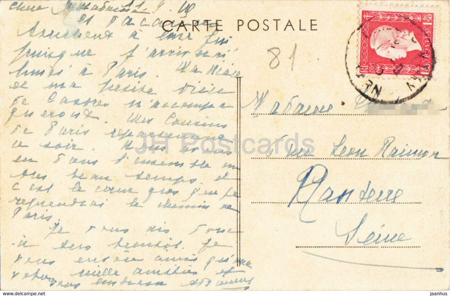 Gaillac - Porche de l'Eglise St Pierre - church - old postcard - France - used