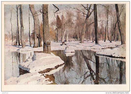 painting by A. Shilder - The Beginning of the Spring , 1913 - Russian art - 1980 - Russia USSR - unused - JH Postcards