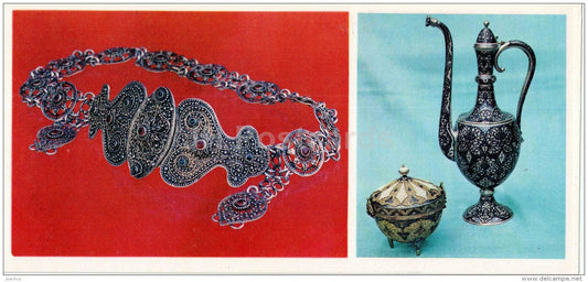 women´s belt - kumgan - sugar-bowl - silver - Dagestan Hammering - Toreutics - 1975 - Russia USSR - unused - JH Postcards