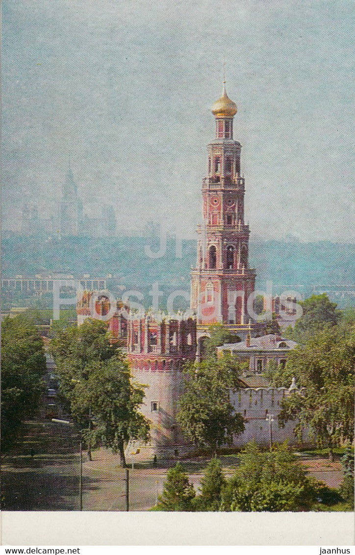Moscow - Novodevichy Convent - monastery - Bell Tower - 1968 - Russia USSR - unused - JH Postcards