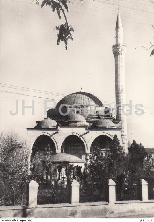 Mustafa Pasha Mosque - Yugoslavia - Macedonia - unused - JH Postcards