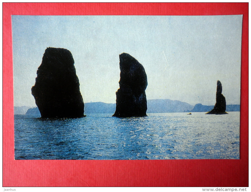 Three Brothers . At the entrance to the bay Avachinsky - Kamchatka - 1981 - Russia USSR - unused - JH Postcards