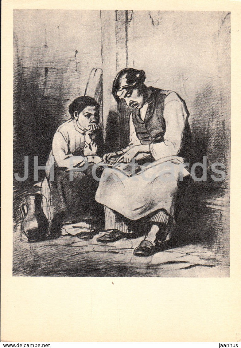 drawing by V. Perov - Self-Educating Caretaker - Russian art - 1962 - Russia USSR - unused - JH Postcards