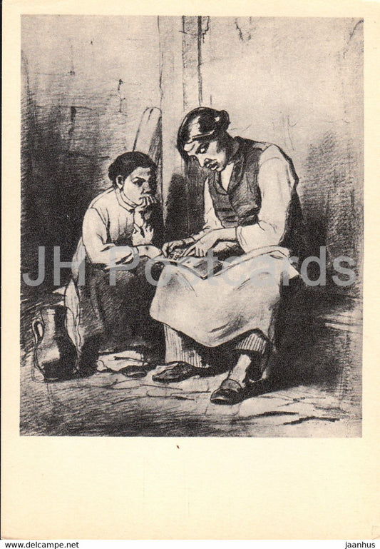 drawing by V. Perov - Self-Educating Caretaker - Russian art - 1962 - Russia USSR - unused - JH Postcards