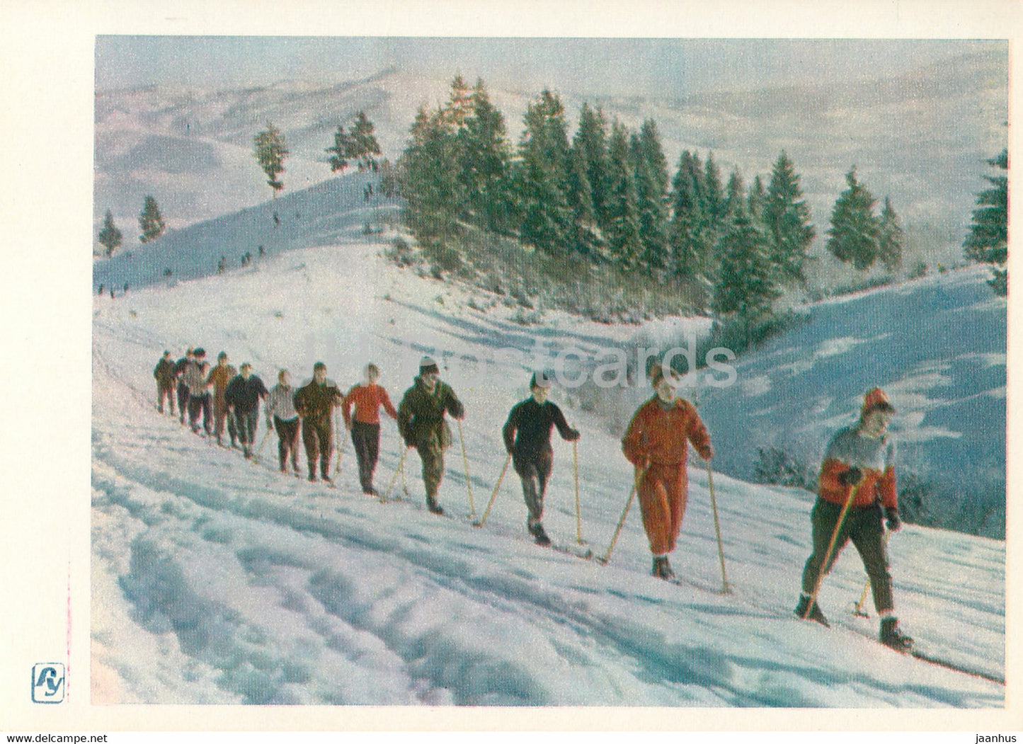 Carpathian Mountains - Karpaty - On a Winter Morning - ski - skiing - 1964 - Ukraine USSR - unused - JH Postcards