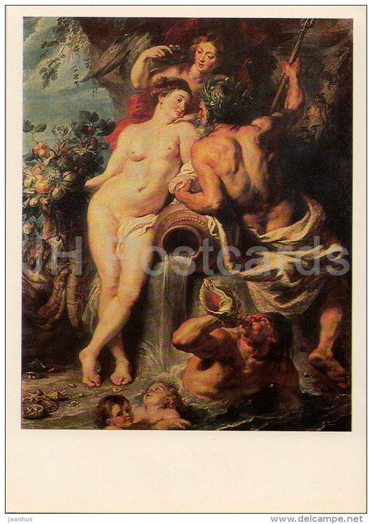 painting by Peter Paul Rubens - The Union of the Earth and Water - naked nude  Flemish art - 1984 - Russia USSR - unused - JH Postcards