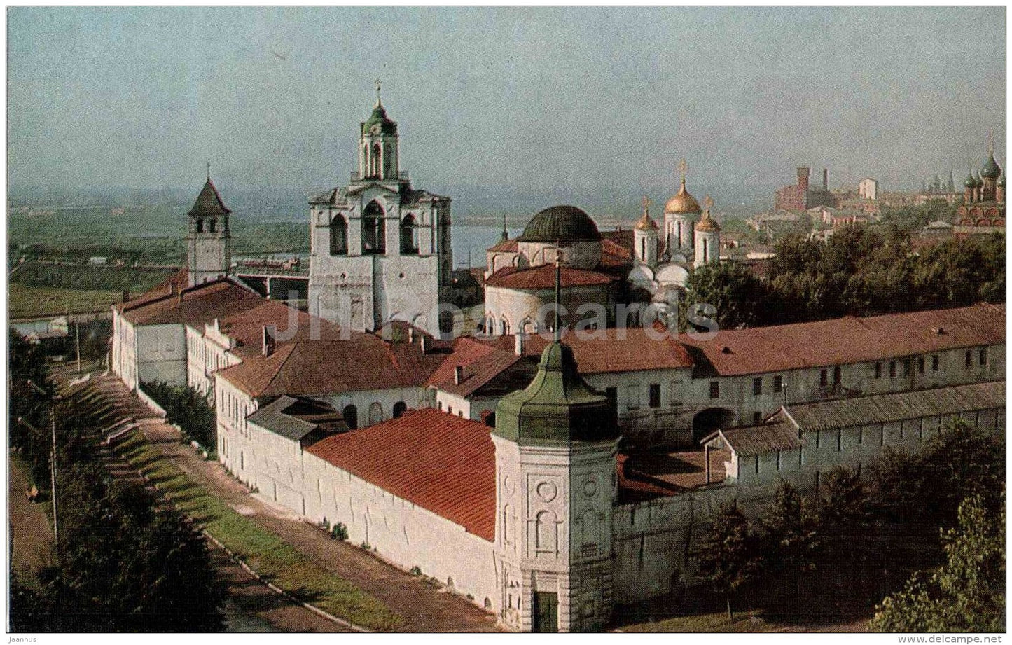 The Kremlin (Southeast view) - Yaroslavl - 1969 - Russia USSR - unused - JH Postcards