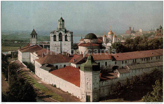 The Kremlin (Southeast view) - Yaroslavl - 1969 - Russia USSR - unused - JH Postcards