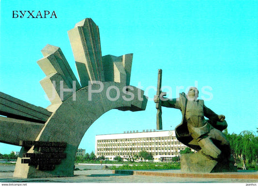 Bukhara - monument to soldiers from Bukhara who died in WWII - 1989 - Uzbekistan USSR - unused - JH Postcards