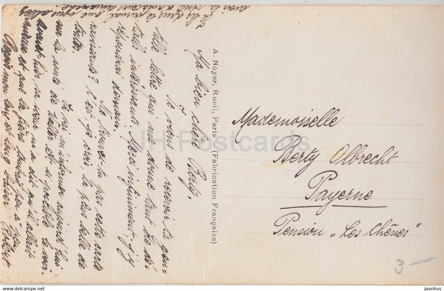 tableau de L Beroud - Les Oiselles - Les Oiseaux de compagnie - femme - colombes AN Paris 3203 - art - carte postale ancienne - France - occasion