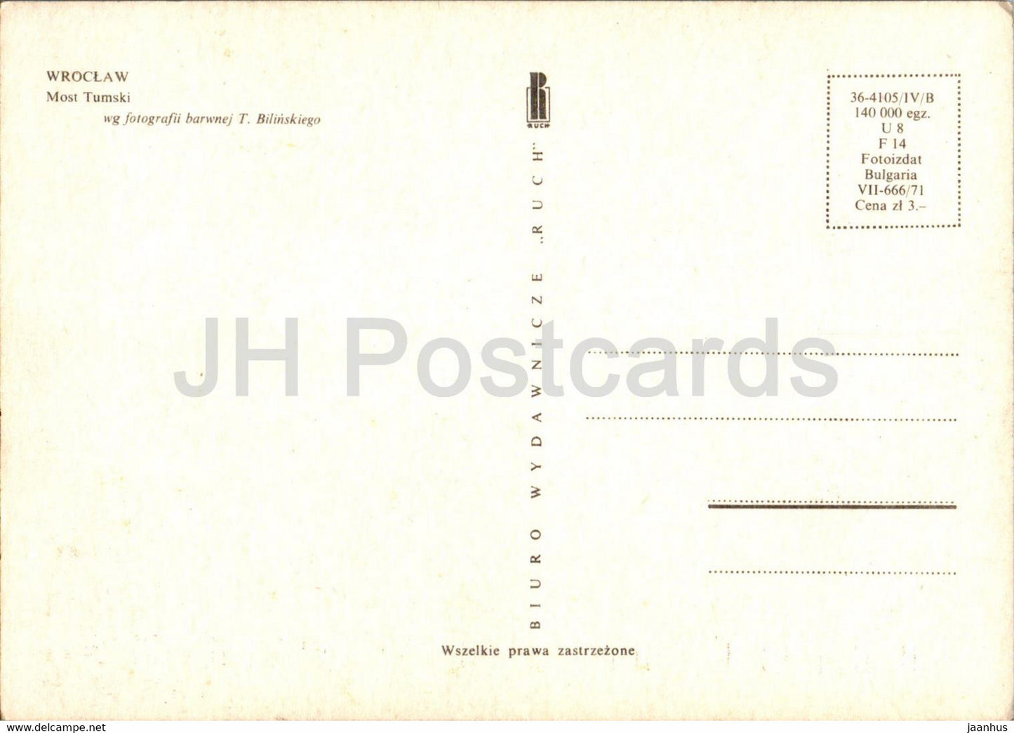 Wroclaw - Most Tumski - bridge - Poland - unused