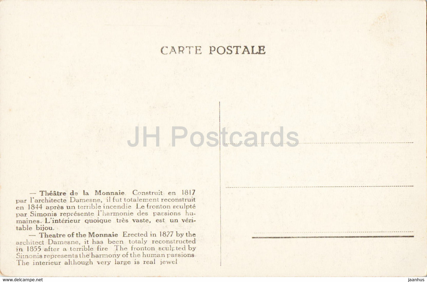 Bruxelles - Brussels - Theatre Royal de la Monnaie - old postcard - Belgium - unused