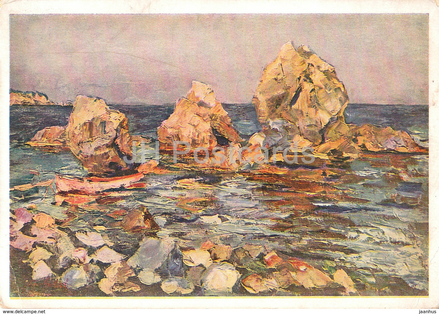 painting by B. Yakovlev - By the Coast - Russian art - old postcard - Russia USSR - unused - JH Postcards
