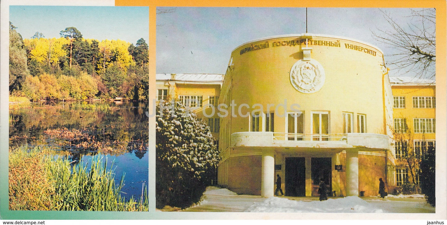 Mari State University - Mari El Republic - 1999 - Russia - unused - JH Postcards