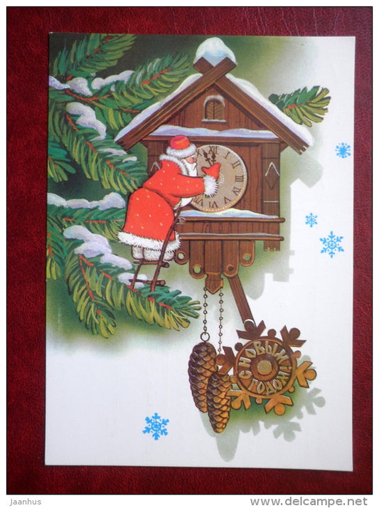 New Year greeting card - illustration by M. Papulin - Santa Claus - clock - 1981 - Russia USSR - used - JH Postcards