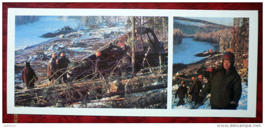 logging - BAM - Baikal-Amur Mainline , construction of the railway  - 1975 - Russia USSR - unused - JH Postcards