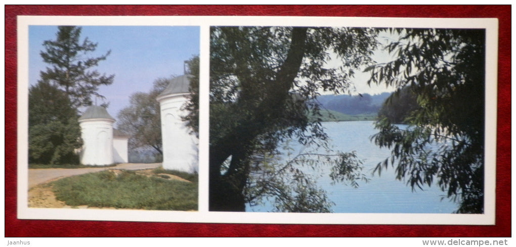 Entrance to the estate - Bolshoy pond - Yasnaya Polyana - Museum-Estate of Leo Tolstoy - 1976 - Russia USSR - unused - JH Postcards
