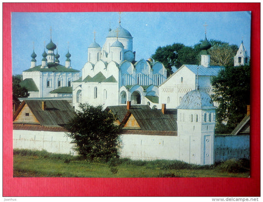 Pokrovsky Cathedral , 1510-14 - Suzdal - 1981 - Russia USSR - unused - JH Postcards