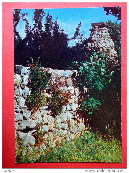A Defensive Wall of the Peninsular Castle , 14th century - Trakai - 1977 - Lithuania USSR - unused - JH Postcards