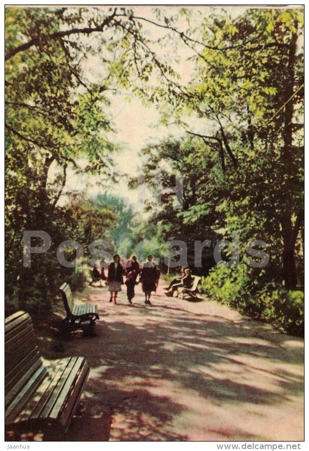 Friendship alley - Brest - 1961 - Belarus USSR - unused - JH Postcards