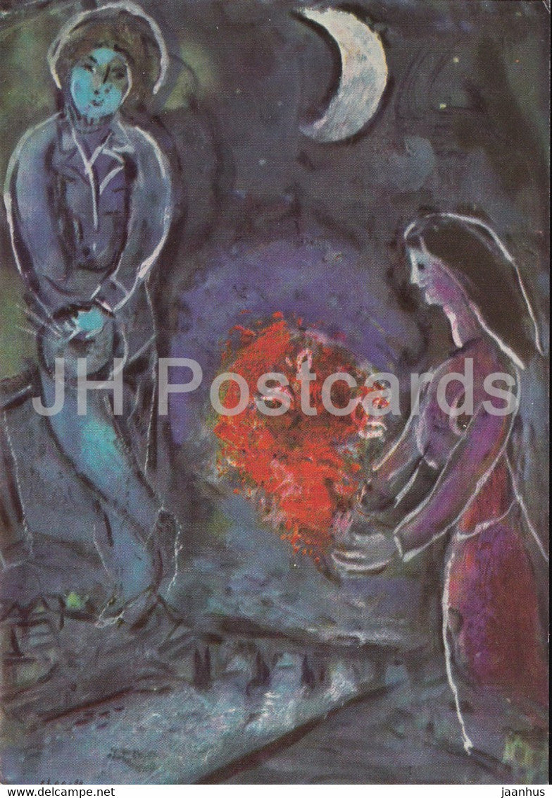 painting by Marc Chagall - Homage to the Painter - Russian art - Netherlands - unused - JH Postcards