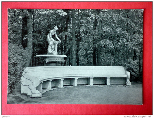 The Nymph fountain - Petrodvorets reborn from the ashes - 1969 - USSR Russia - unused - JH Postcards