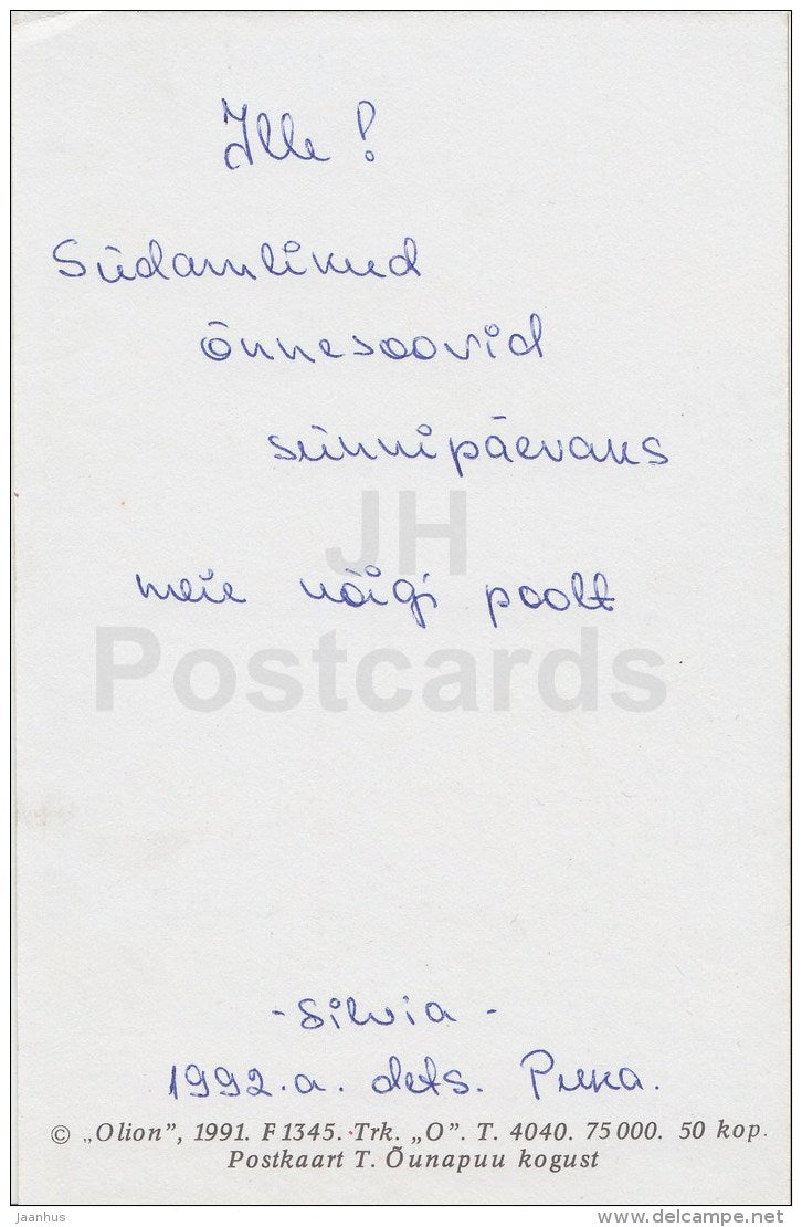 Birthday Greeting Card - 1 - steamer boats - birds - swallow - anchor - REPRODUCTION ! - 1991 - Estonia USSR - used - JH Postcards