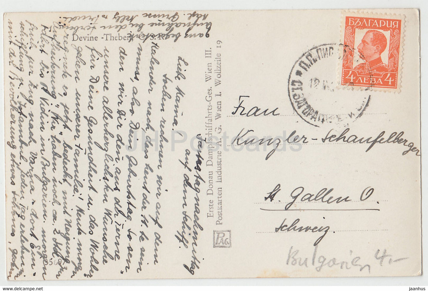 Devine - Theben - old postcard - Slovakia - used