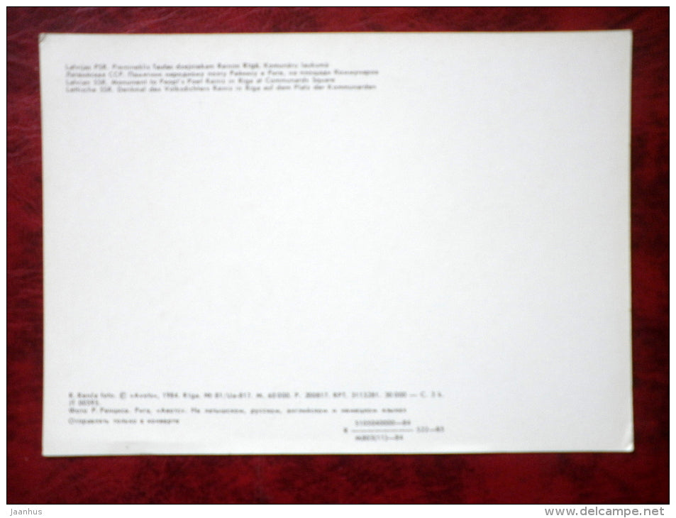 Monument to poet Rainis at Communards square - Riga - 1984 - Latvia - USSR - unused - JH Postcards