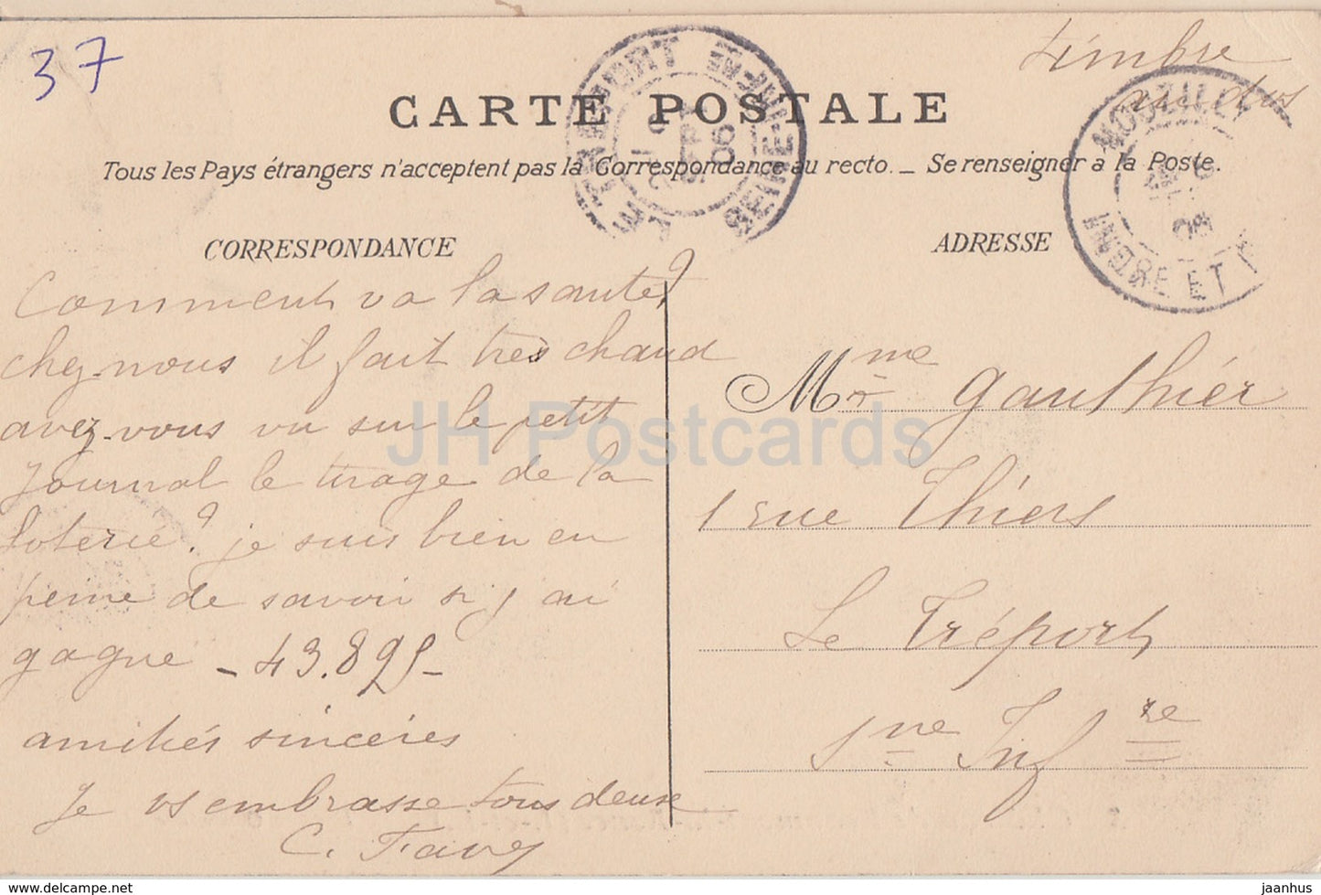 Chateau de Beaumont la Ronce - Fassade Orientale - Schloss - 3 - alte Postkarte - 1906 - Frankreich - gebraucht