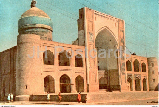 Bukhara - Miri Arab Madrasah - architectural monuments of Uzbekistan - 1967 - Uzbekistan USSR - unused
