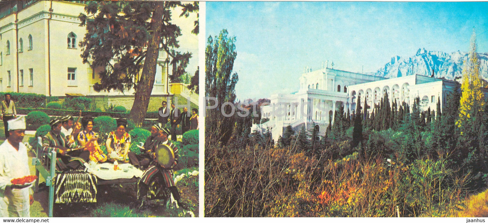 Yalta - Uzbekistan sanatorium - musicians - Miskhor - Ukraina sanatorium - Crimea - 1979 - Ukraine USSR - unused - JH Postcards