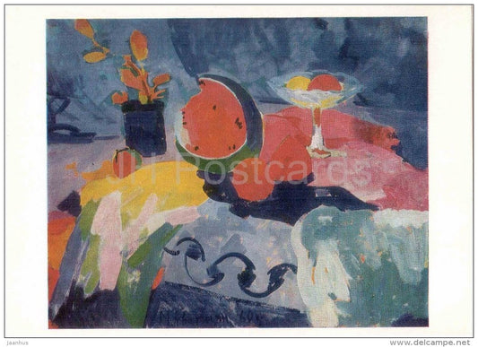 painting by M. Avetisyan - Still Life . Watermelon , 1960 - armenian art - unused - JH Postcards