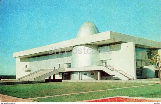 Kaluga - Tsiolkovsky State Museum of Cosmonautics - 1971 - Russia USSR - unused - JH Postcards
