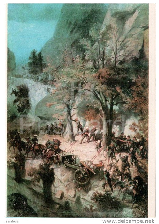 painting by A. Charleman - Lifeguards Don battery on the march through the Balkans - horse - 1754 - Bulgaria - unused - JH Postcards