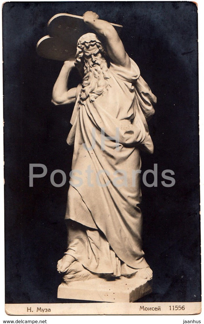 sculpture by N. Musa - Moses - art - 11556 - Imperial Russia - used - JH Postcards