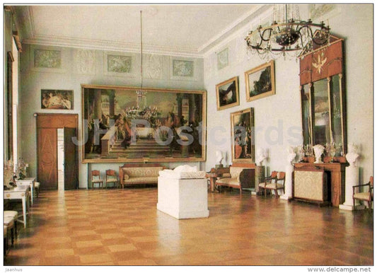 Tiepolo Hall - Arkhangelskoye Palace - 1983 - Russia USSR - unused - JH Postcards
