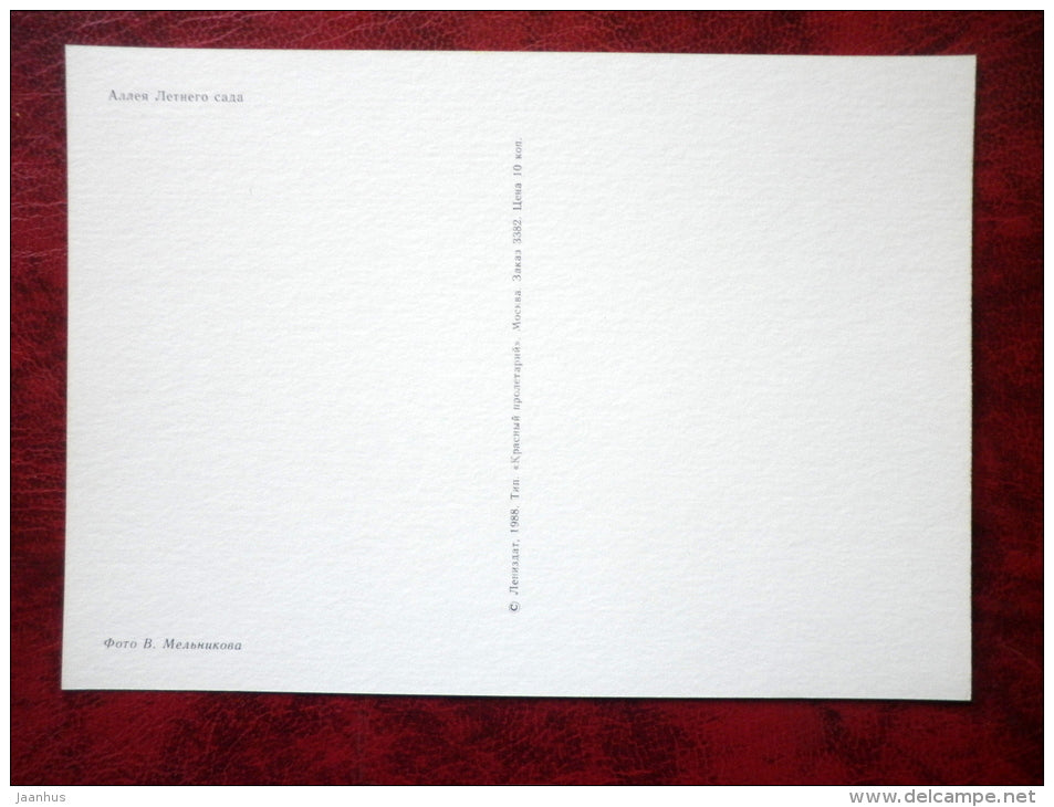 Leningrad - St. Petersburg - Sucmer Garden alley - 1988 - Russia - USSR - unused - JH Postcards
